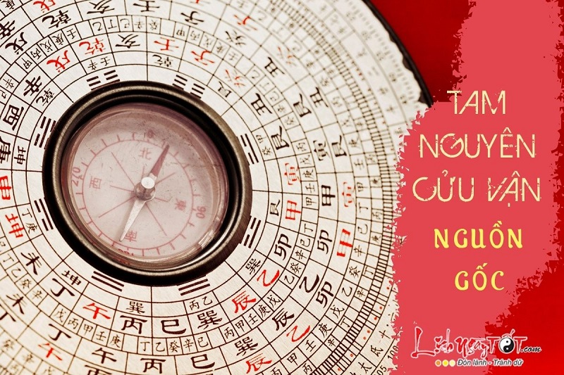 Tâm Nguyên Cửu Vận